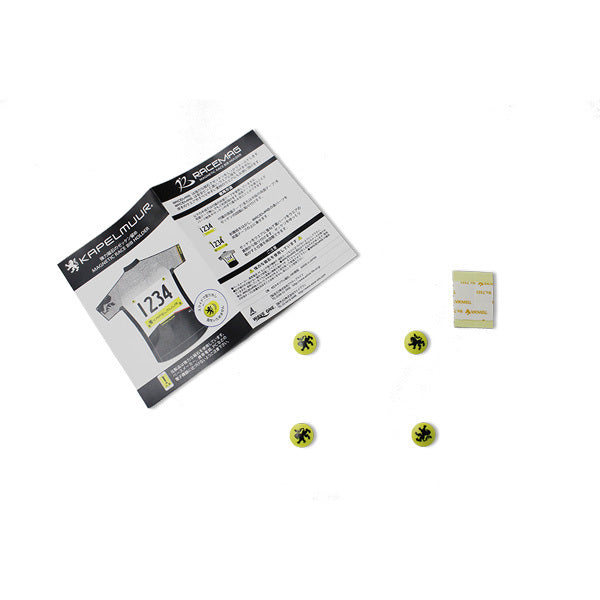 マグネティックレースビブホルダー