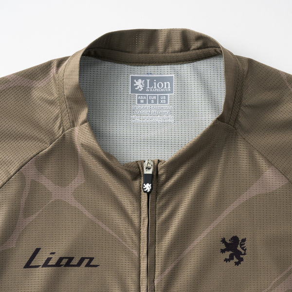 Competition short sleeve jersey