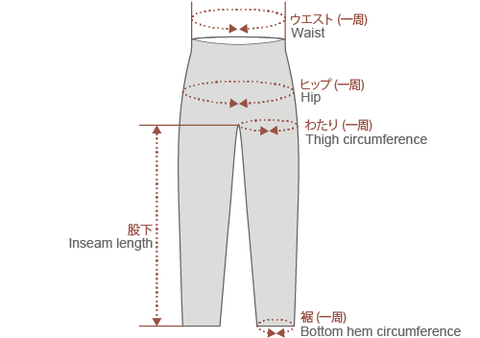 カジュアルパンツ製品実寸図