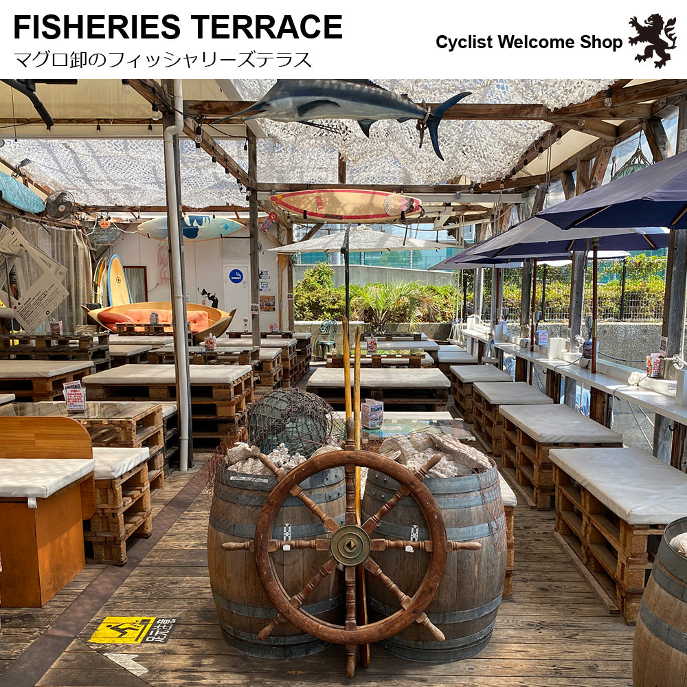 マグロ卸のフィッシャリーズテラス