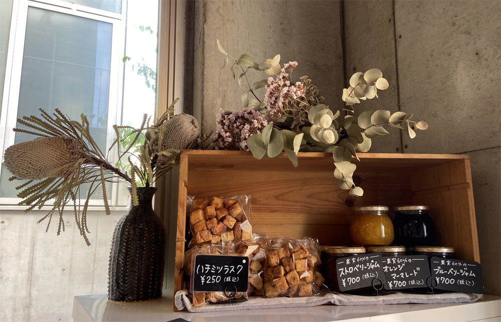 ゴンノベーカリーマーケット10