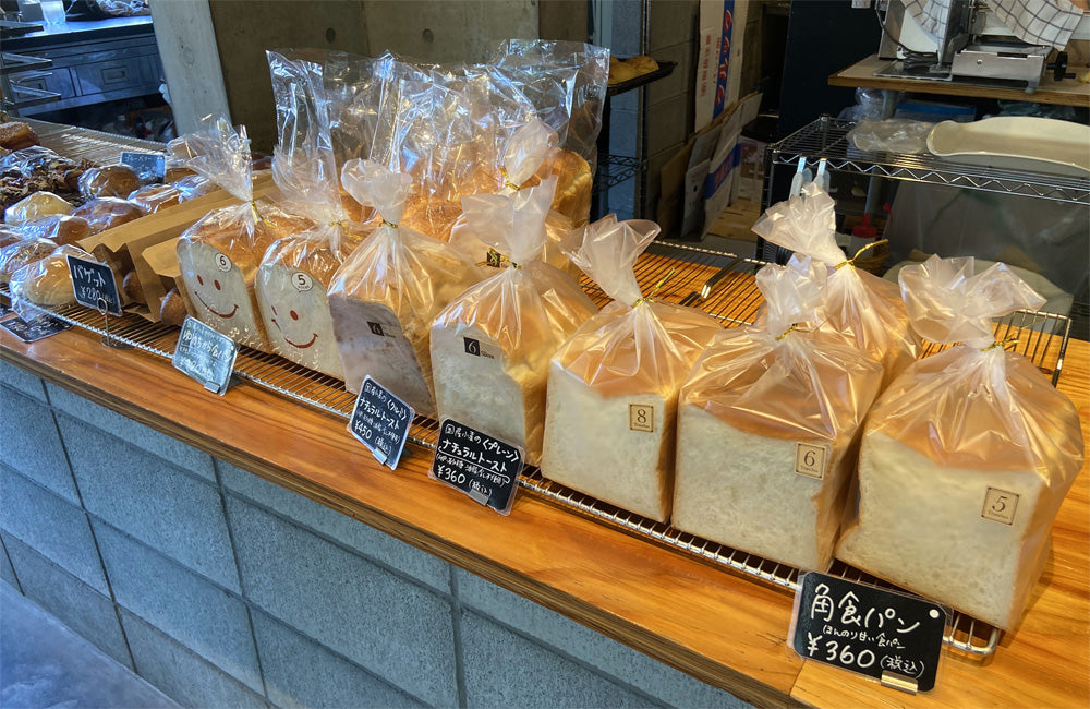 ゴンノベーカリーマーケット04