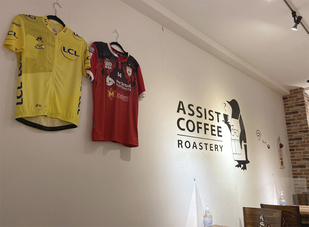 アシストコーヒー04