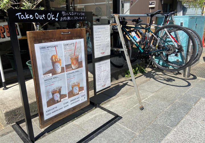 ヒルパインズエスプレッソ03