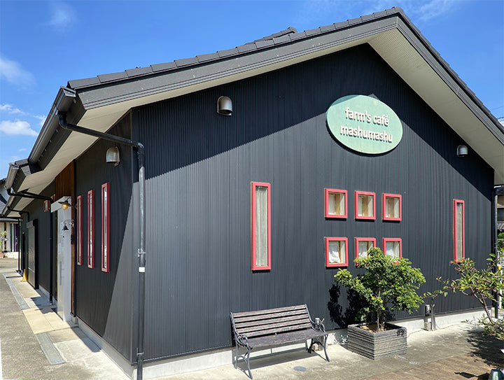 農家カフェましゅましゅ01